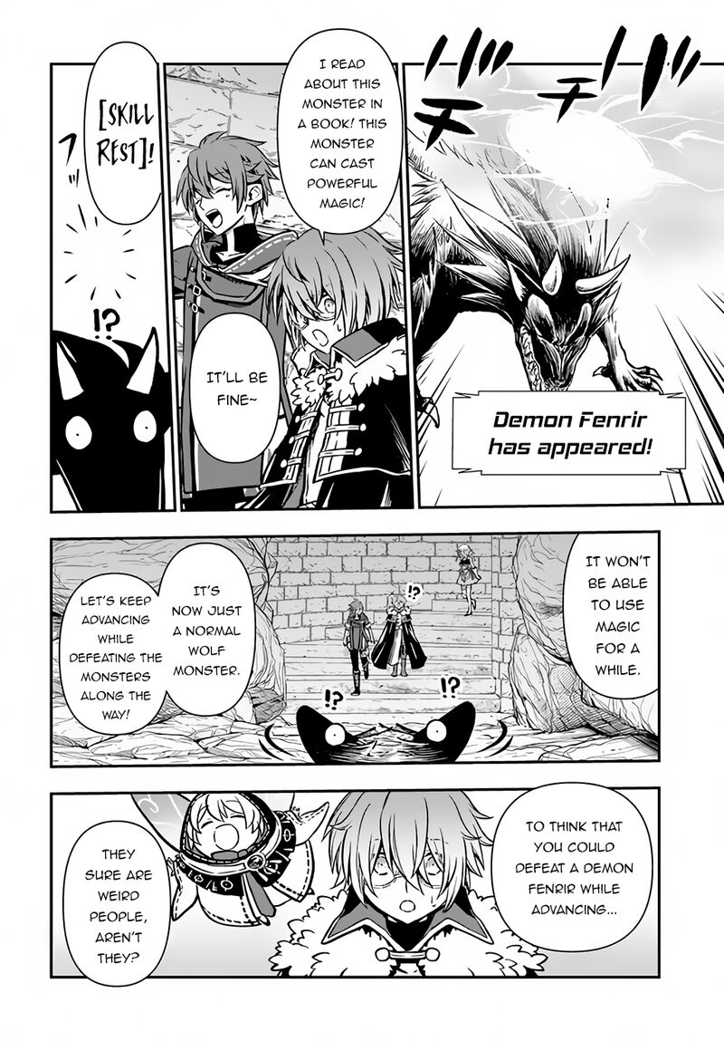 The Path Of The Perfect Evasion Healer 43 6