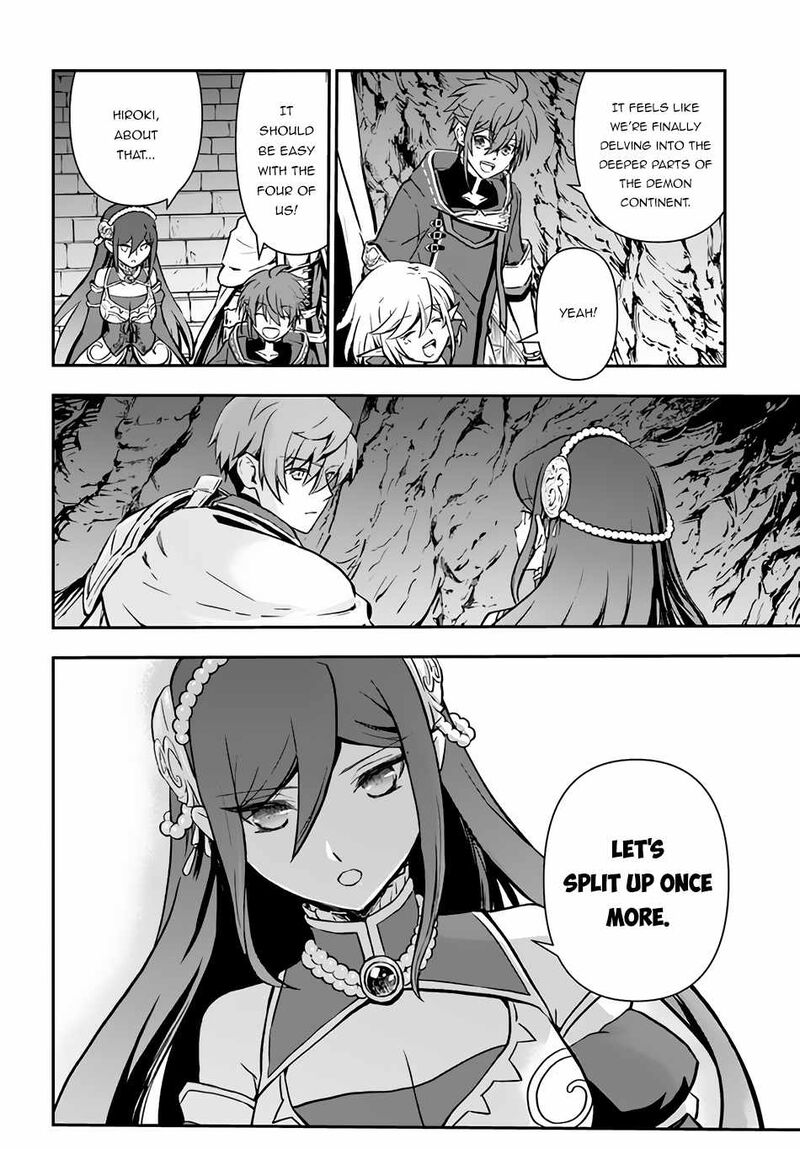 The Path Of The Perfect Evasion Healer 45 12