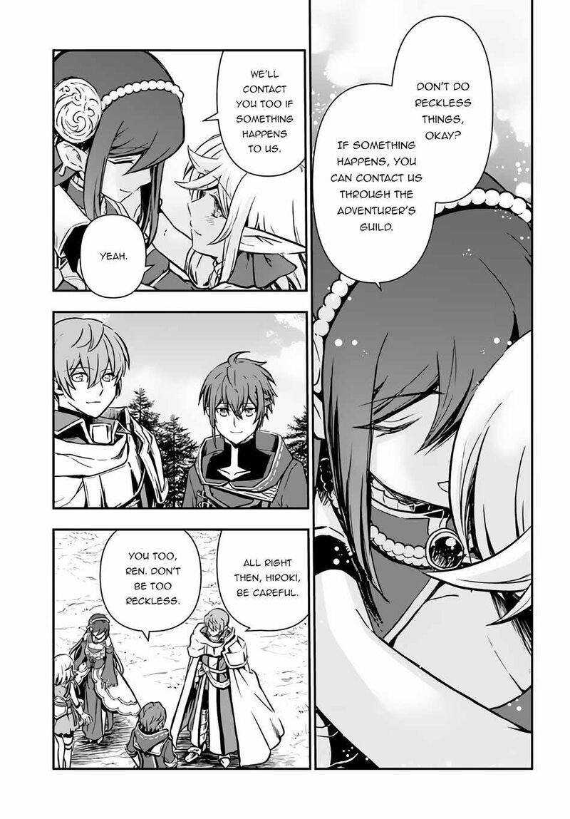 The Path Of The Perfect Evasion Healer 45 17