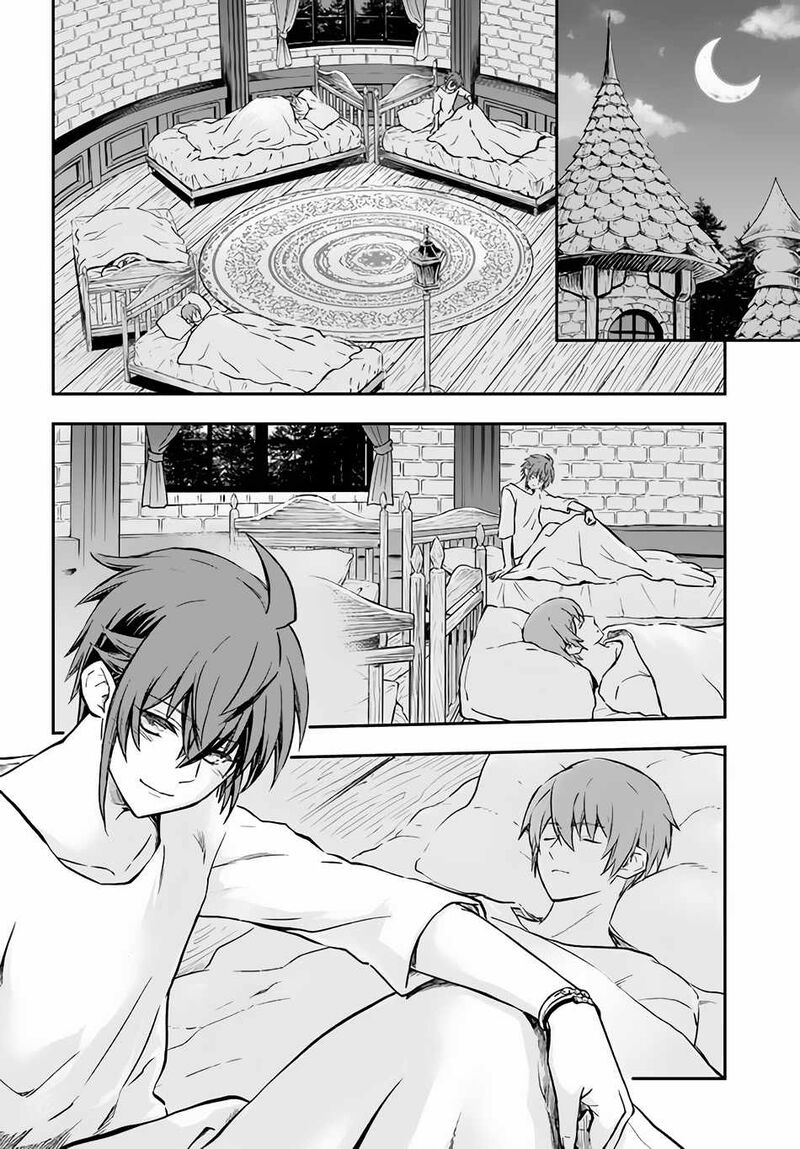 The Path Of The Perfect Evasion Healer 45 2