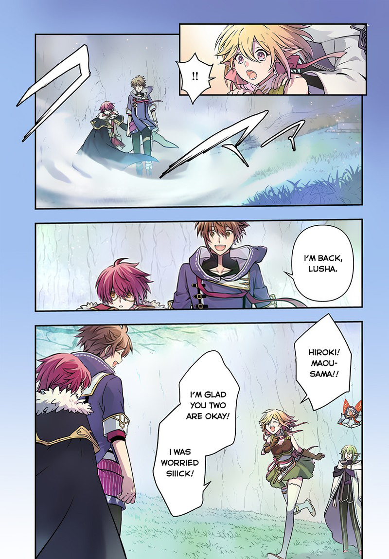 The Path Of The Perfect Evasion Healer 46 1