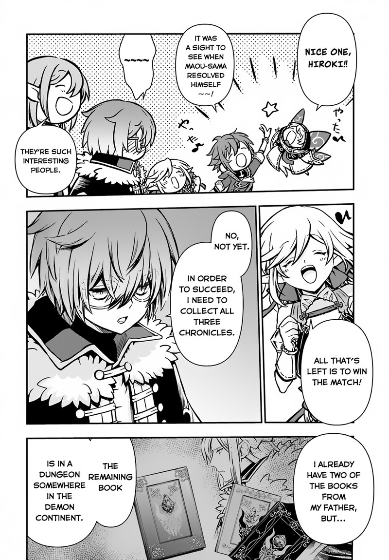 The Path Of The Perfect Evasion Healer 46 5