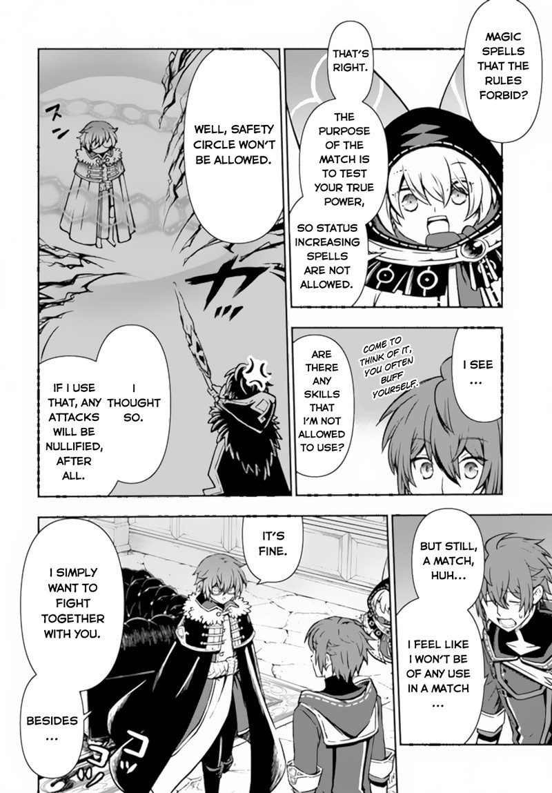 The Path Of The Perfect Evasion Healer 47 8