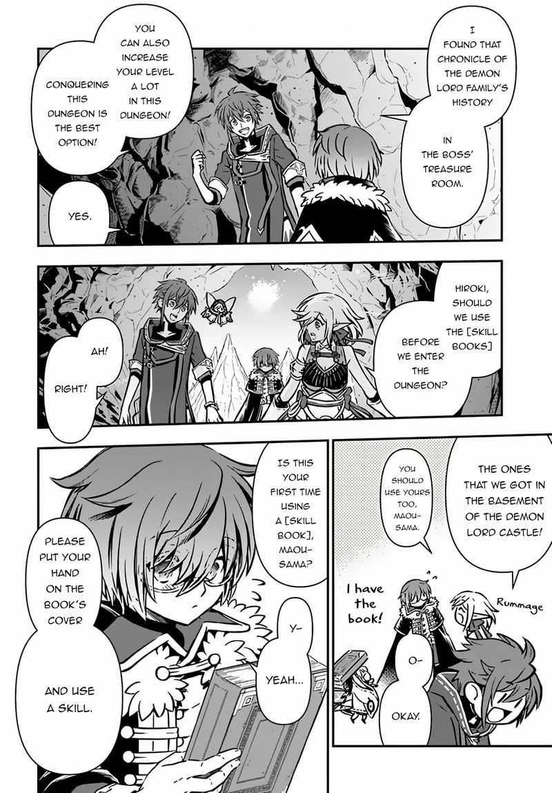The Path Of The Perfect Evasion Healer 48 2