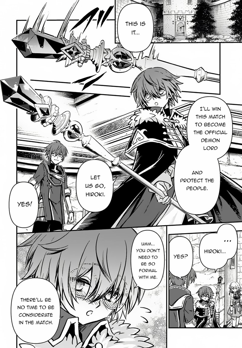 The Path Of The Perfect Evasion Healer 48 22
