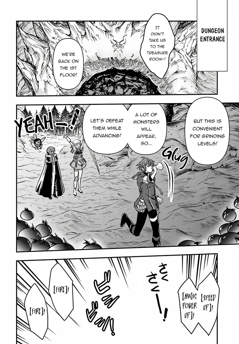 The Path Of The Perfect Evasion Healer 48 6