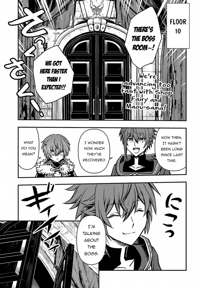 The Path Of The Perfect Evasion Healer 48 7