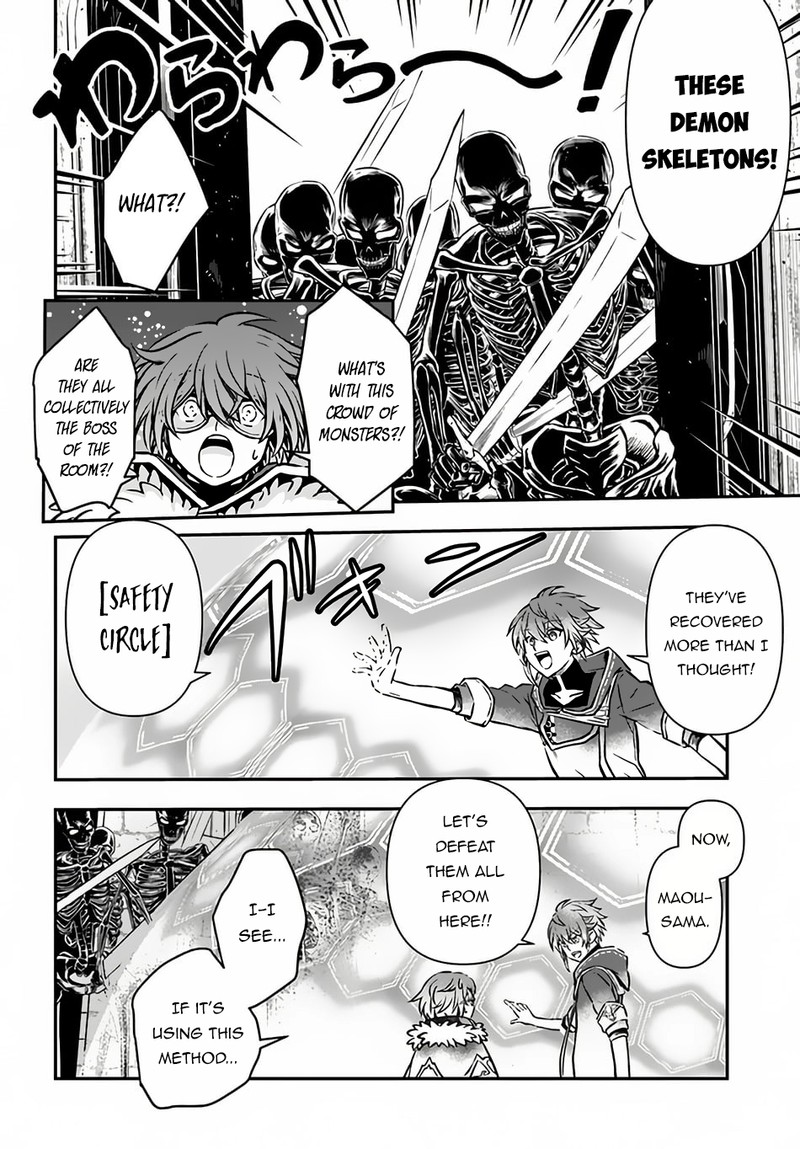 The Path Of The Perfect Evasion Healer 48 8