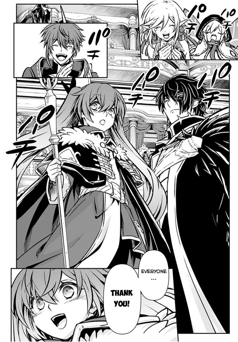 The Path Of The Perfect Evasion Healer 49 33