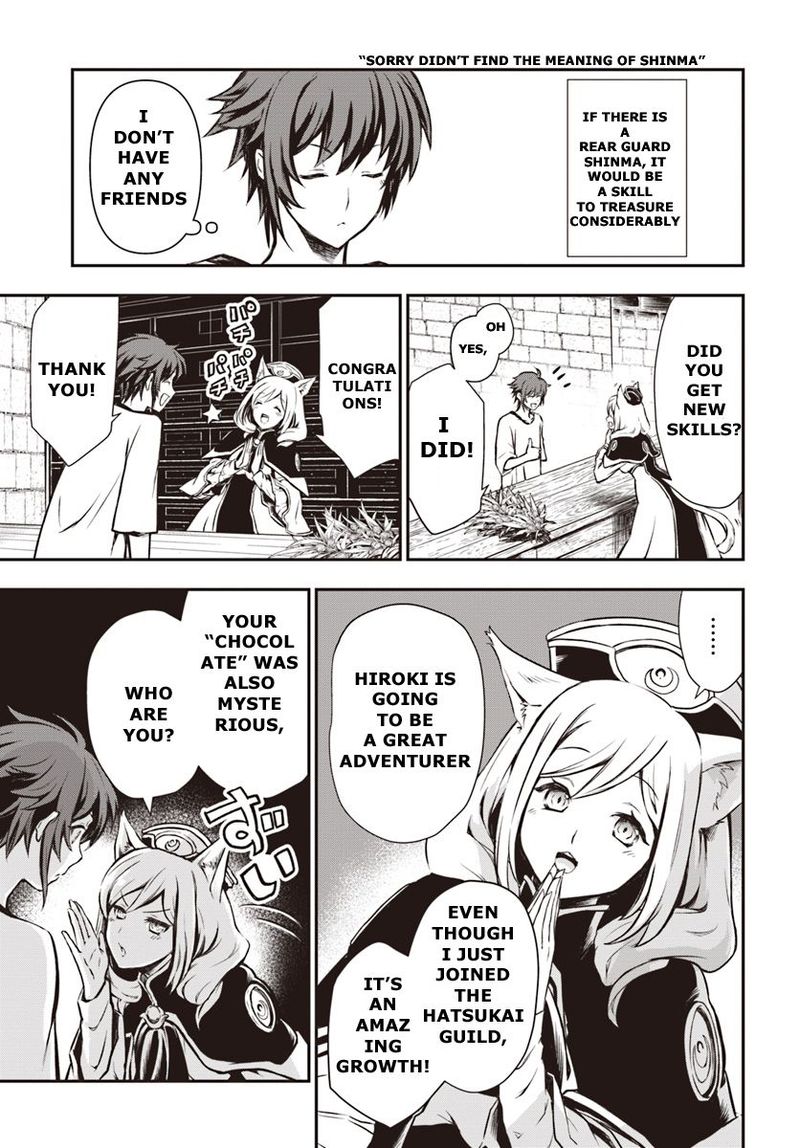 The Path Of The Perfect Evasion Healer 5 11