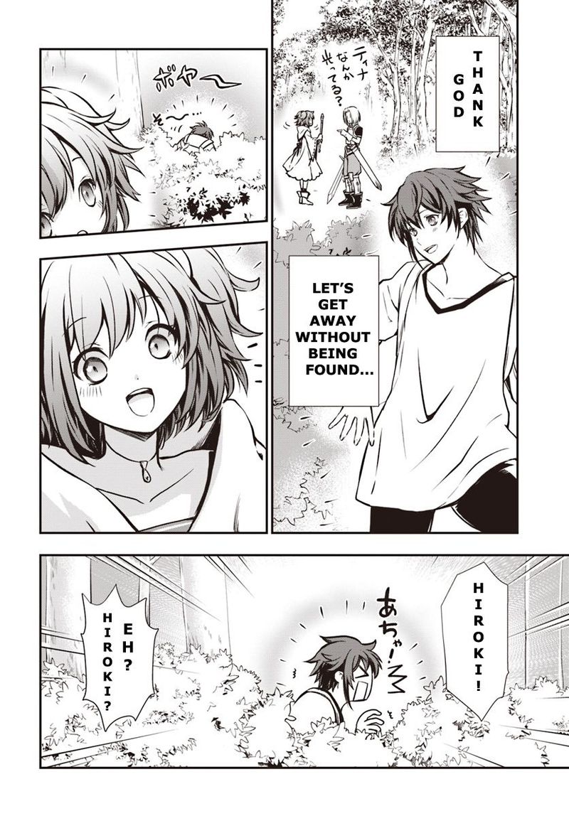 The Path Of The Perfect Evasion Healer 5 26