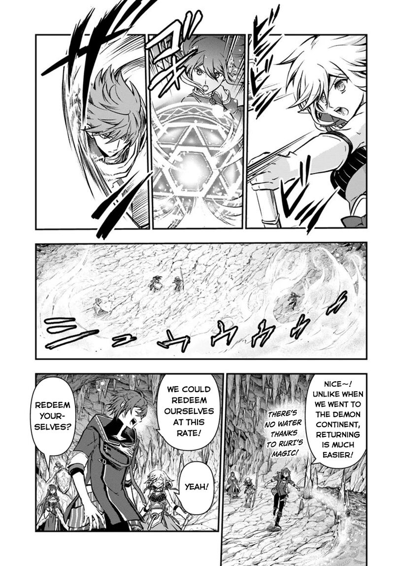 The Path Of The Perfect Evasion Healer 52 22