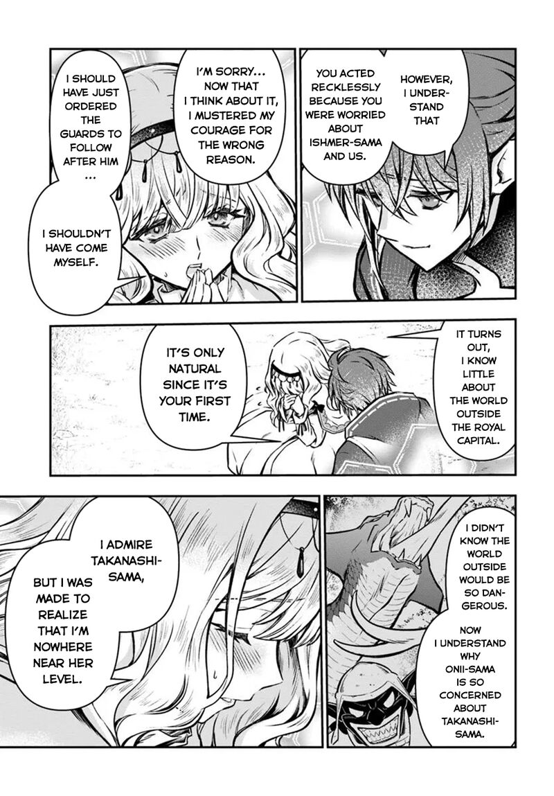 The Path Of The Perfect Evasion Healer 56 21