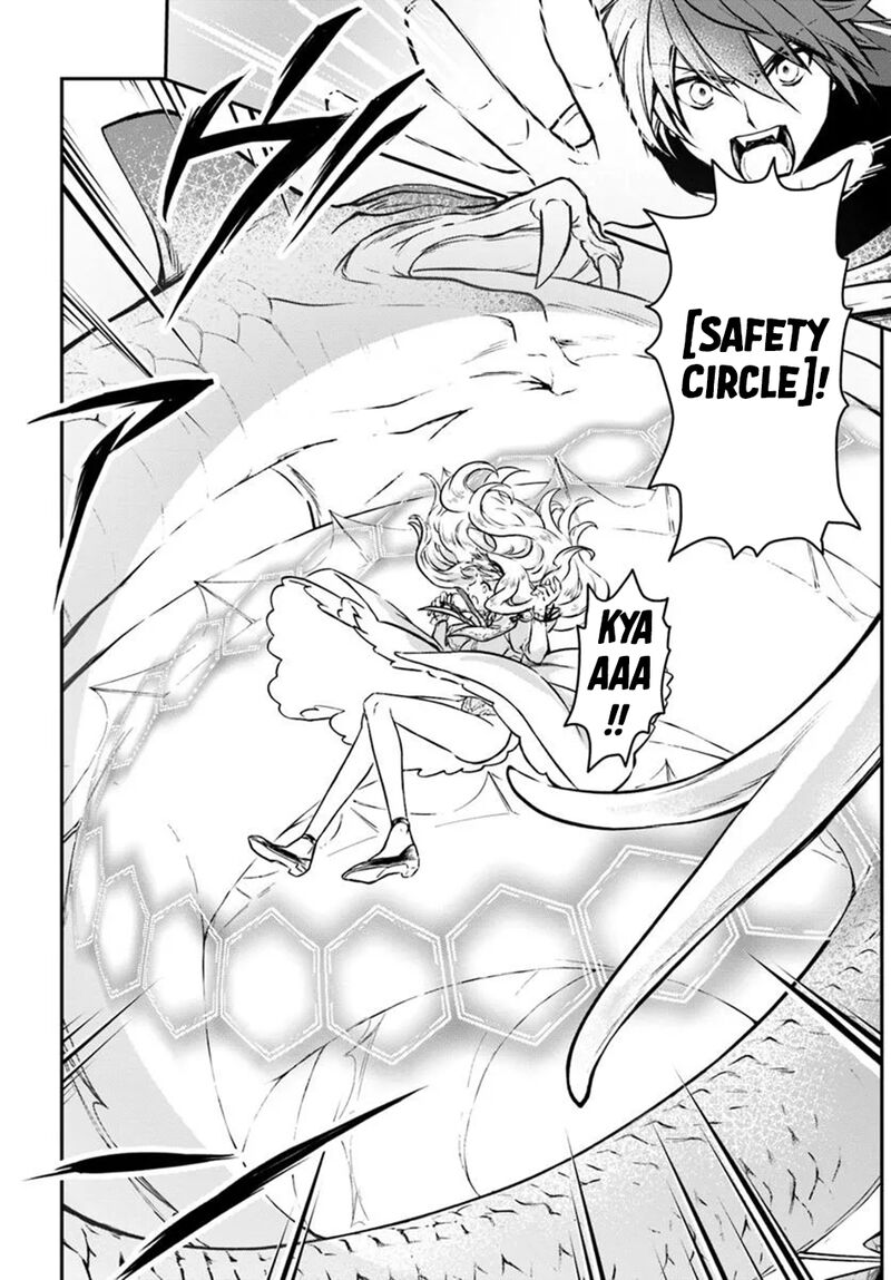 The Path Of The Perfect Evasion Healer 56 6
