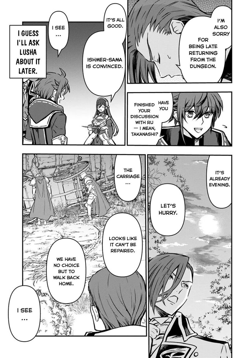 The Path Of The Perfect Evasion Healer 57 12