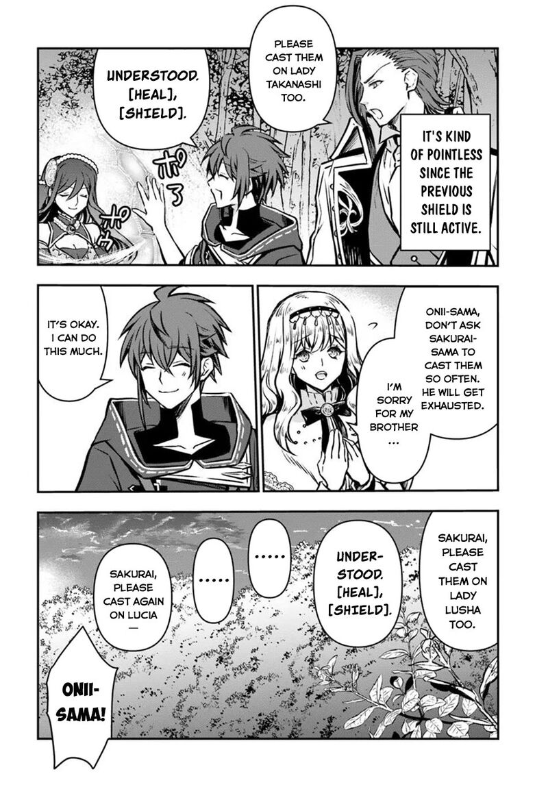 The Path Of The Perfect Evasion Healer 57 15