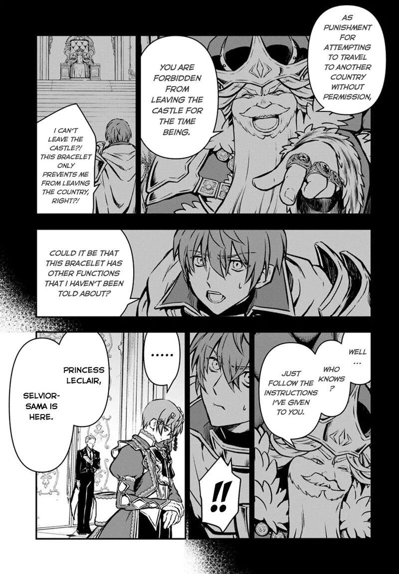 The Path Of The Perfect Evasion Healer 57 18