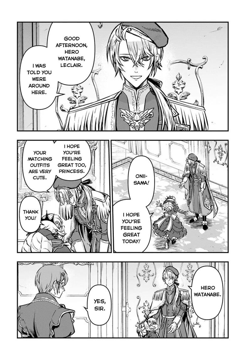 The Path Of The Perfect Evasion Healer 57 19