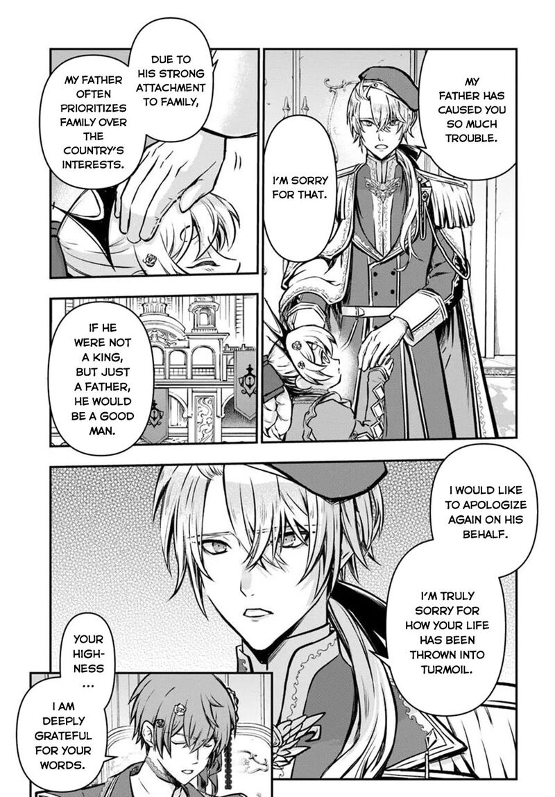The Path Of The Perfect Evasion Healer 57 20