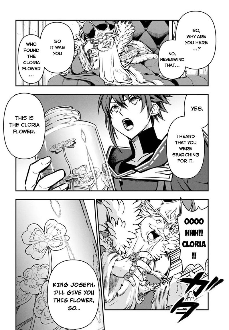 The Path Of The Perfect Evasion Healer 57 29