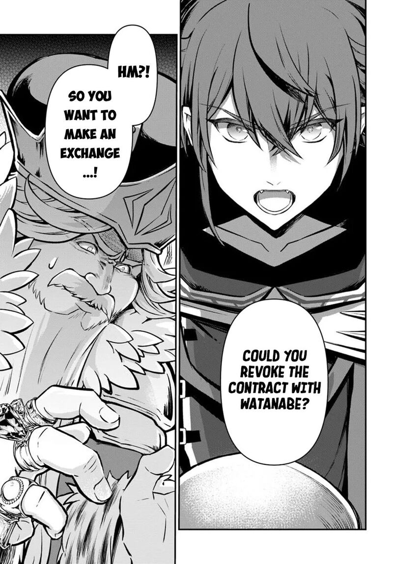 The Path Of The Perfect Evasion Healer 57 30