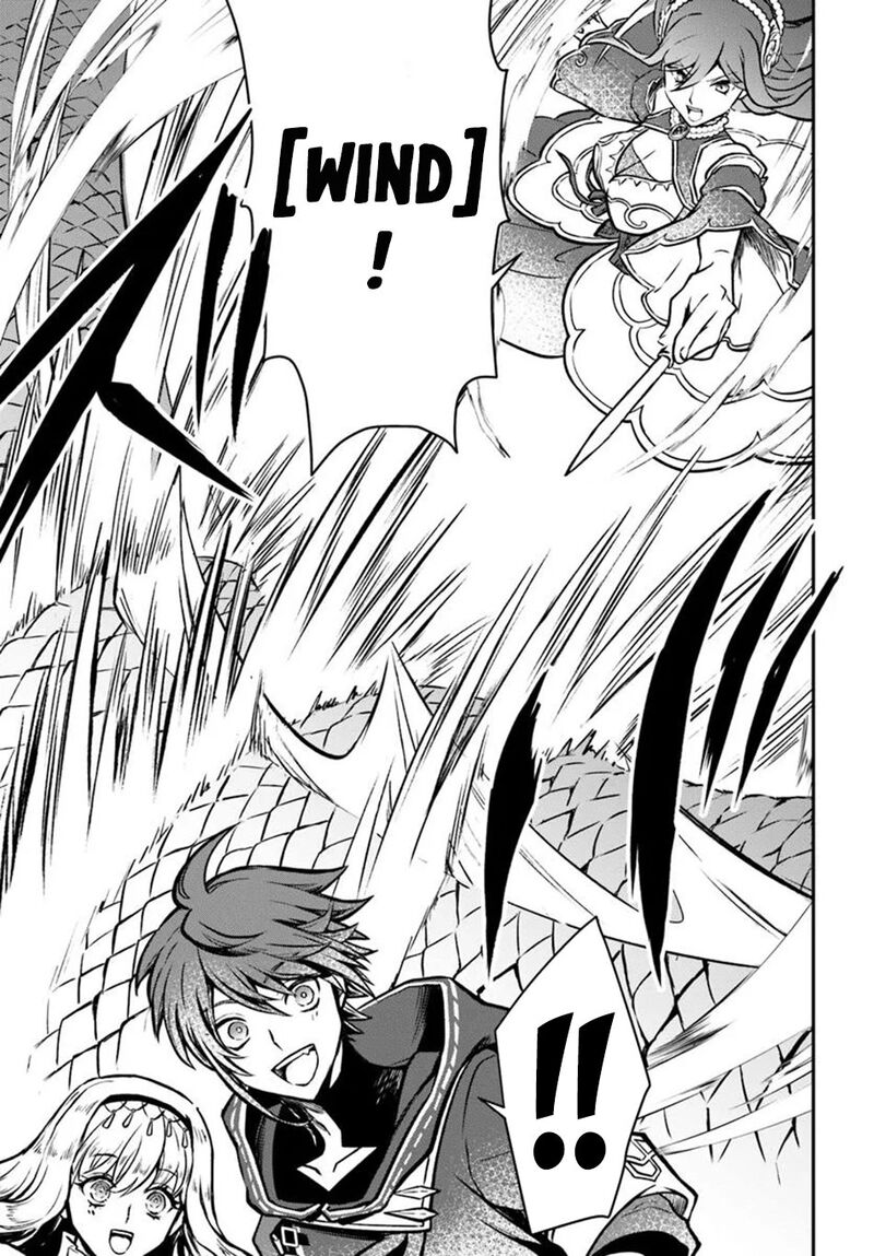 The Path Of The Perfect Evasion Healer 57 4