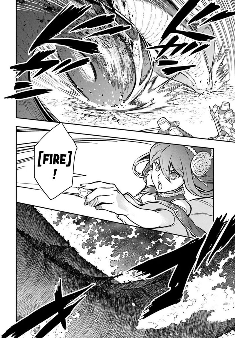 The Path Of The Perfect Evasion Healer 57 7