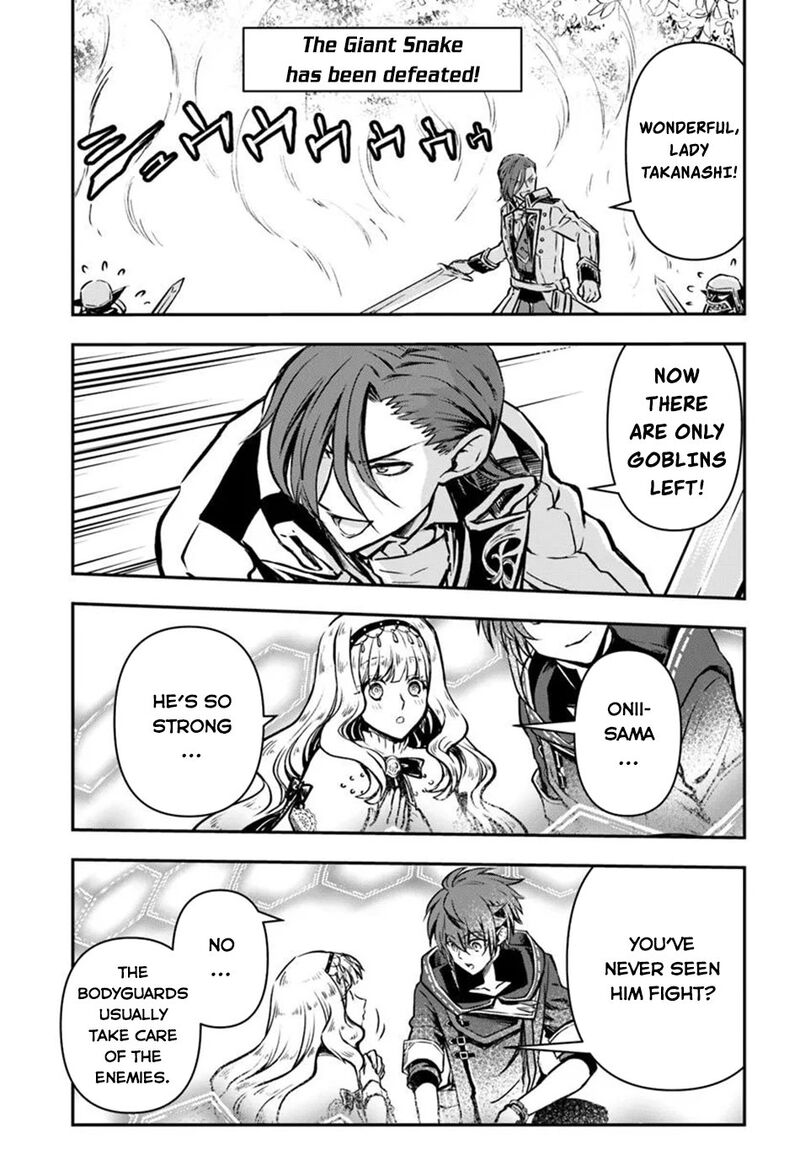 The Path Of The Perfect Evasion Healer 57 8
