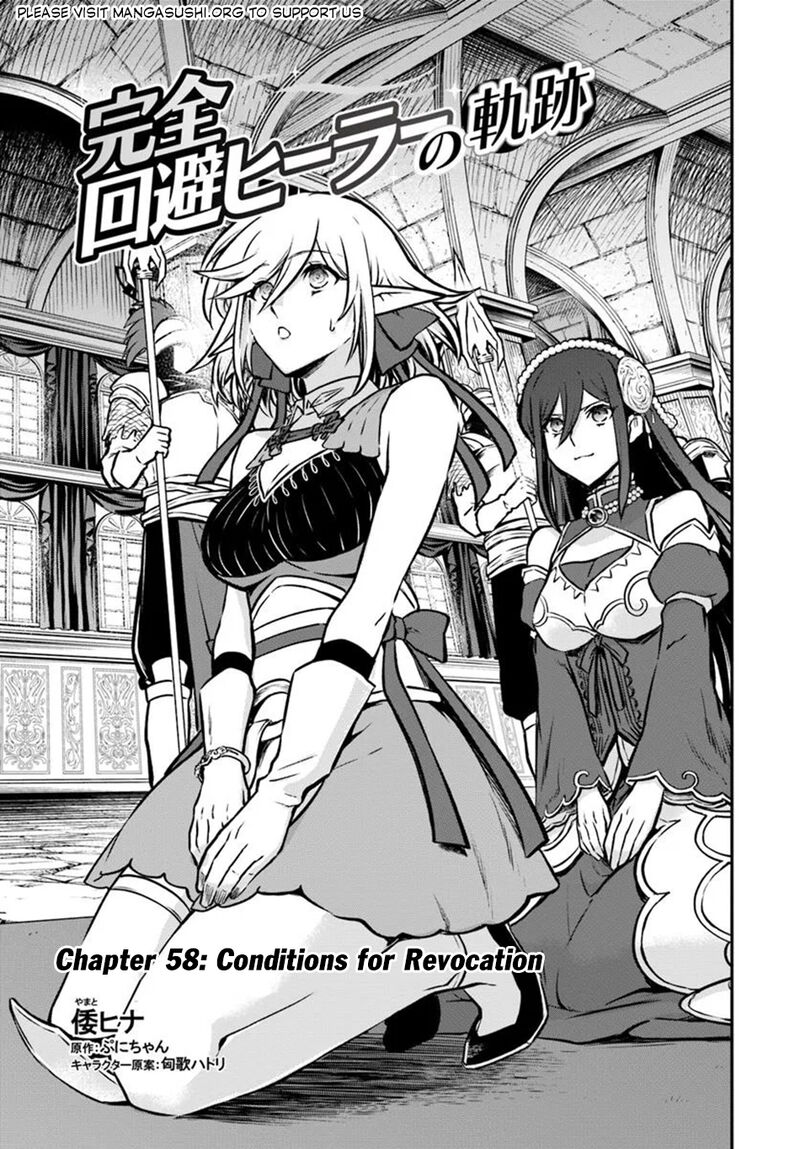 The Path Of The Perfect Evasion Healer 58 2