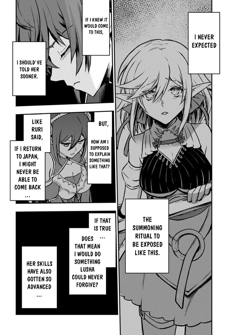 The Path Of The Perfect Evasion Healer 58 25