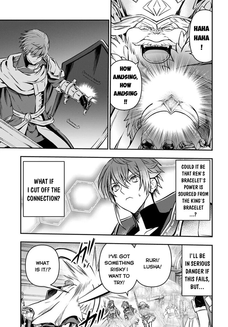 The Path Of The Perfect Evasion Healer 62 14