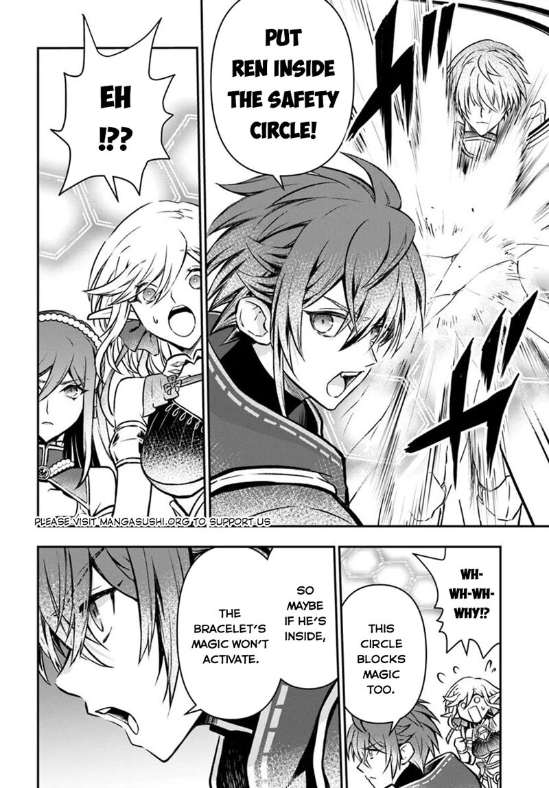 The Path Of The Perfect Evasion Healer 62 15
