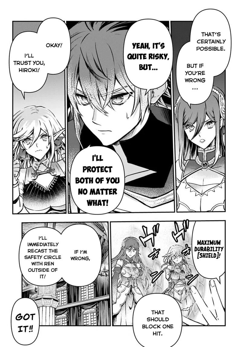 The Path Of The Perfect Evasion Healer 62 16