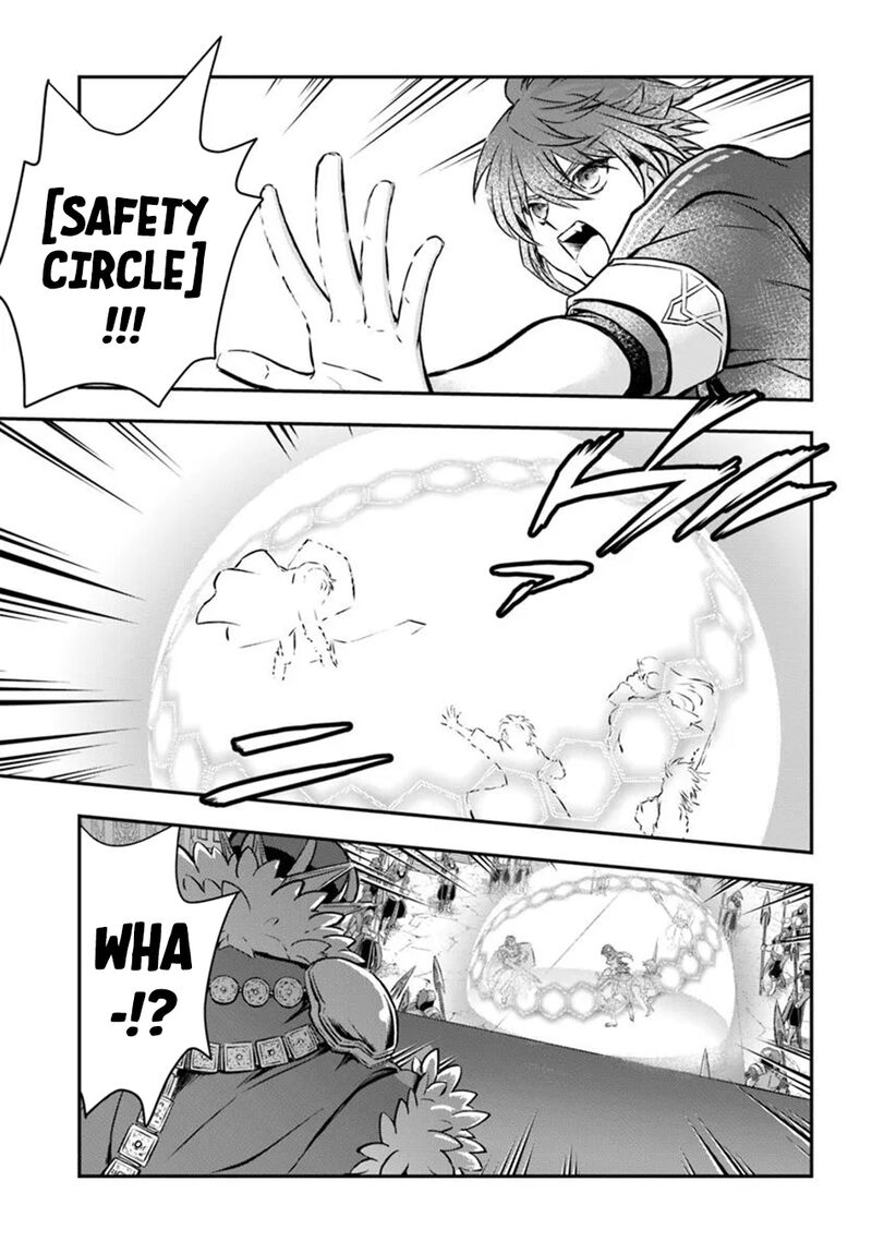 The Path Of The Perfect Evasion Healer 62 18