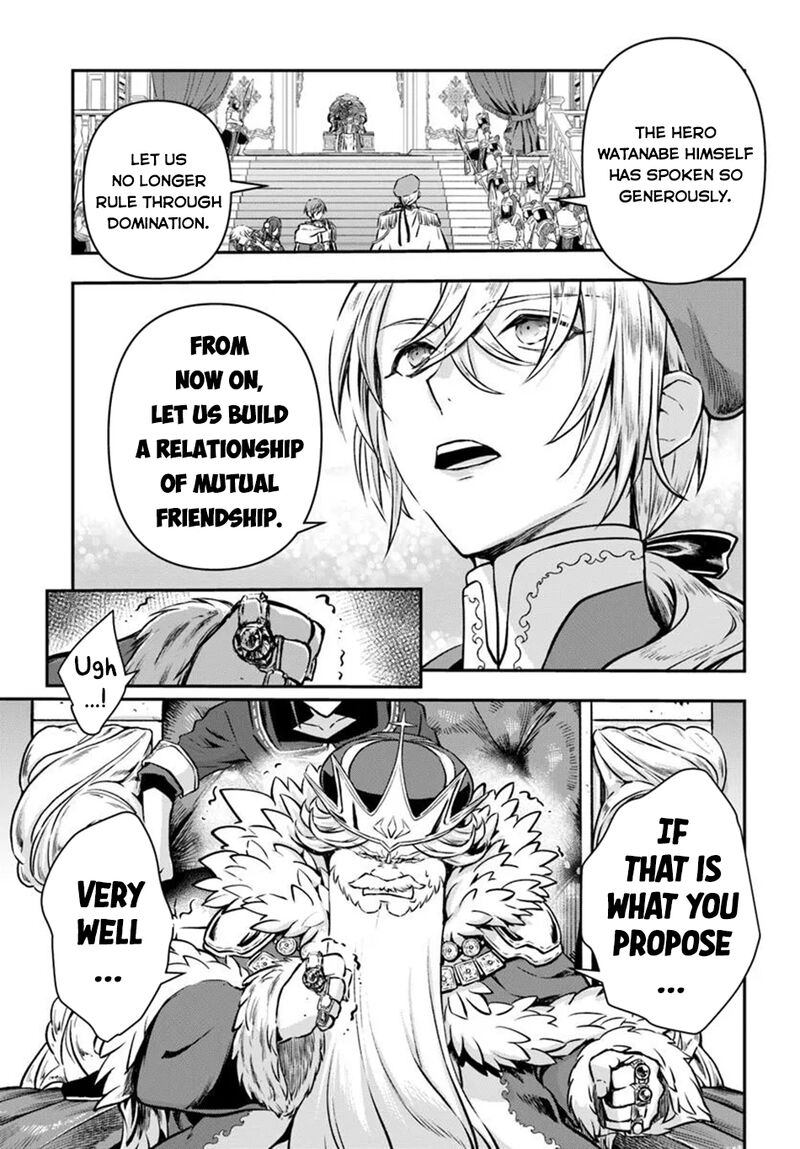 The Path Of The Perfect Evasion Healer 62 31