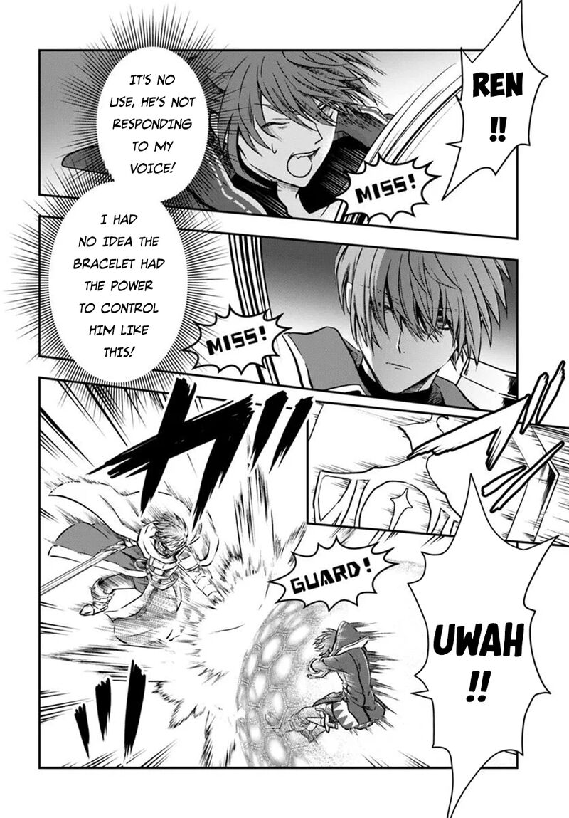 The Path Of The Perfect Evasion Healer 62 5