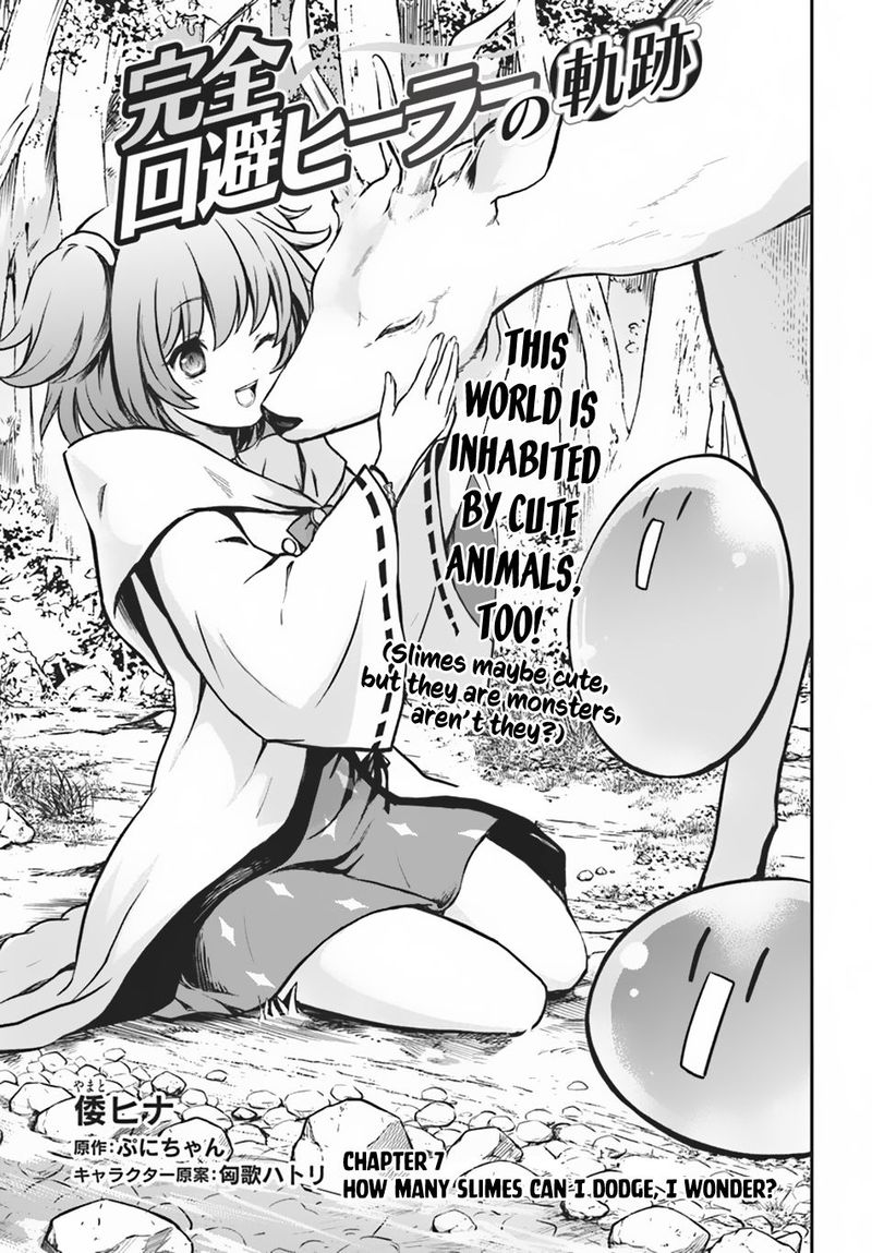The Path Of The Perfect Evasion Healer 7 1