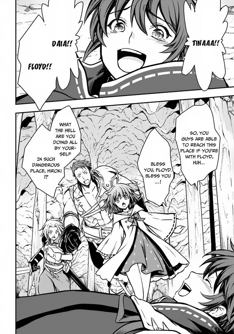 The Path Of The Perfect Evasion Healer 7 29