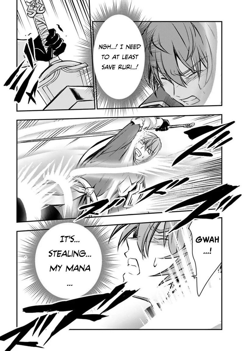 The Path Of The Perfect Evasion Healer 73 14