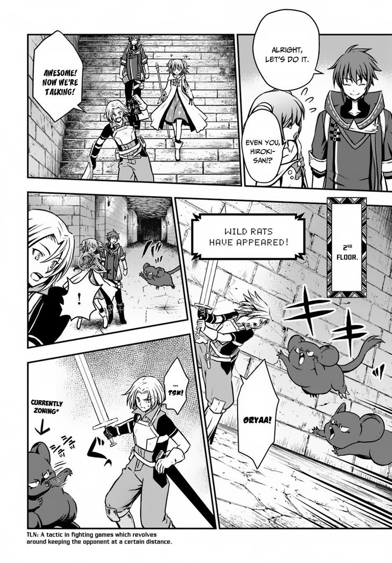 The Path Of The Perfect Evasion Healer 9 14