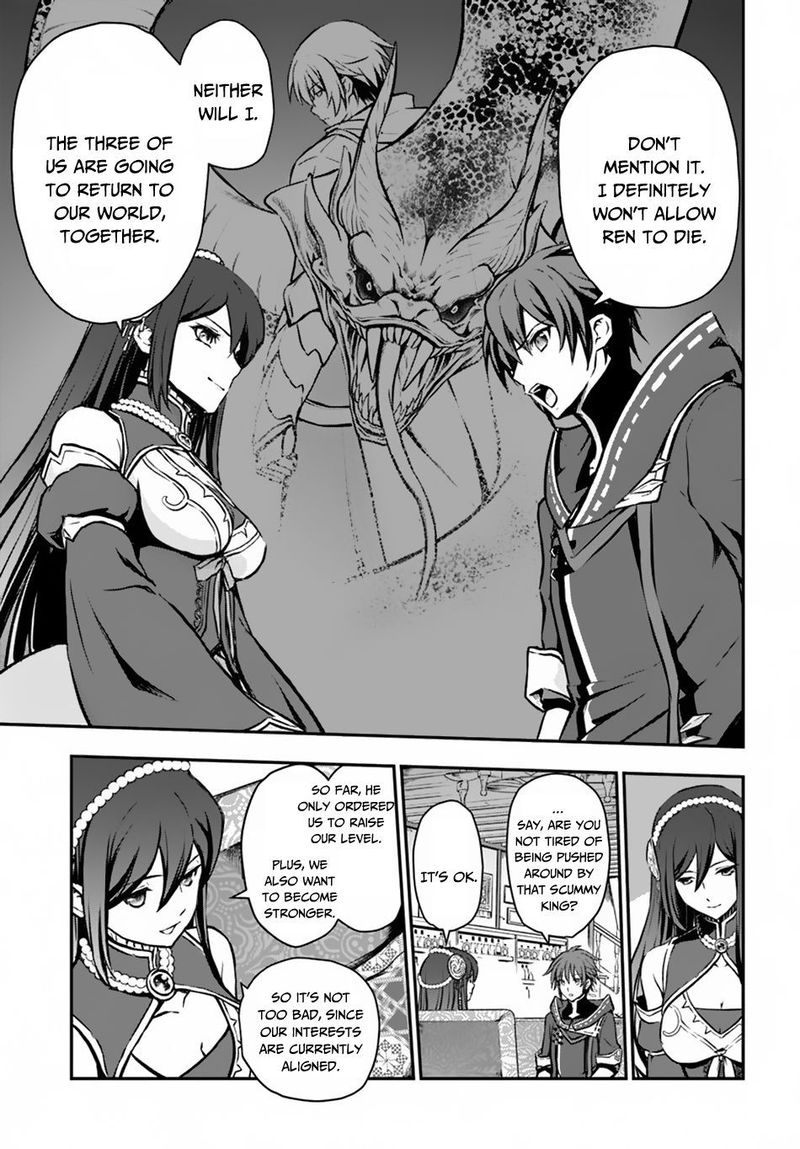 The Path Of The Perfect Evasion Healer 9 24