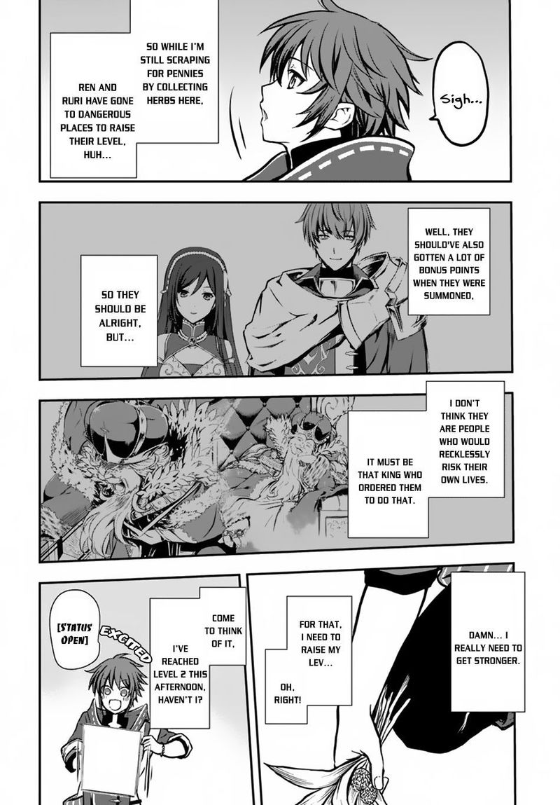 The Path Of The Perfect Evasion Healer 9 6
