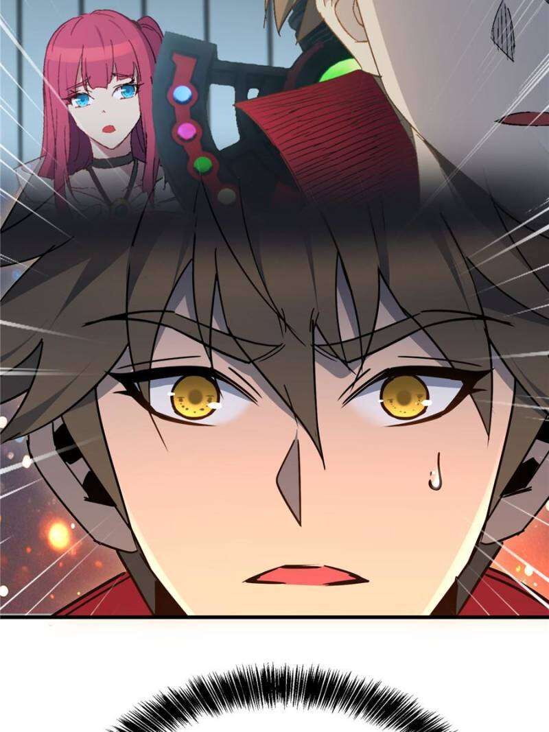 The People On Earth Are Too Ferocious 293 33