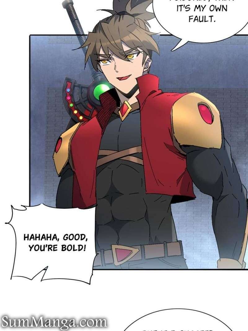 The People On Earth Are Too Ferocious 294 45