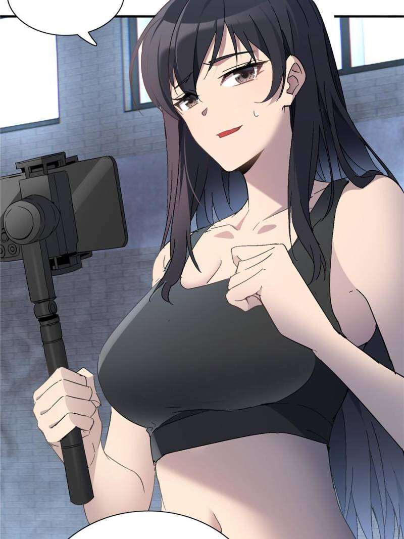 The People On Earth Are Too Ferocious 294 49