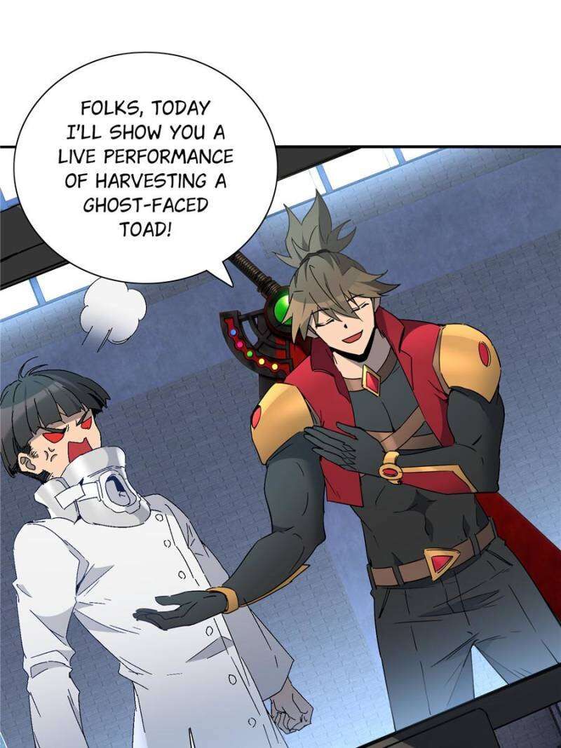 The People On Earth Are Too Ferocious 294 51