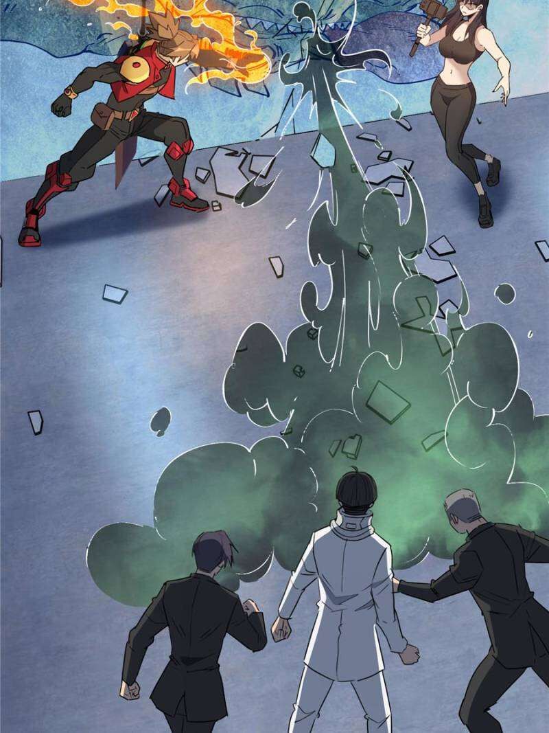 The People On Earth Are Too Ferocious 295 16