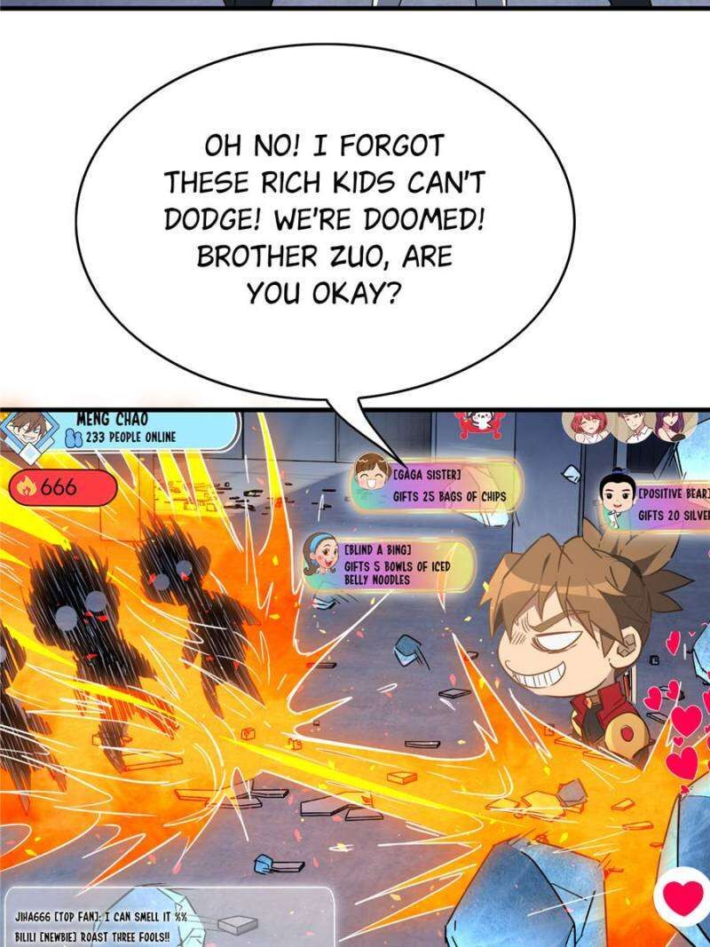 The People On Earth Are Too Ferocious 295 17