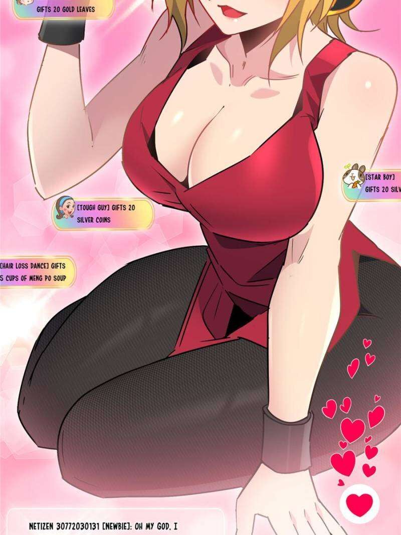 The People On Earth Are Too Ferocious 295 20