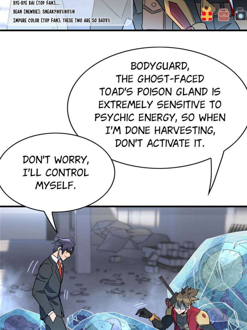 The People On Earth Are Too Ferocious 295 31